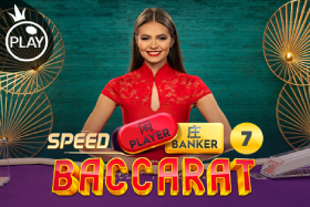 Speed Baccarat 7