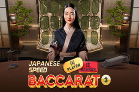 Japanese Speed Baccarat 3