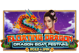 Floating Dragon - Dragon Boat Festival™