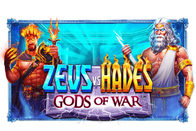 Zeus vs Hades - Gods of War™