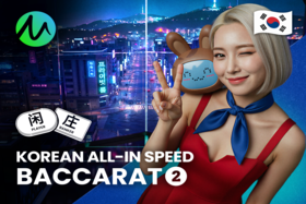 Korean All-In Speed Baccarat 2
