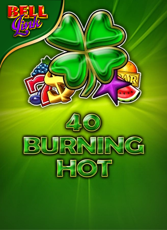 Burning Hot Bell Link