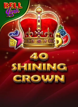 40 Shining Crown Bell Link
