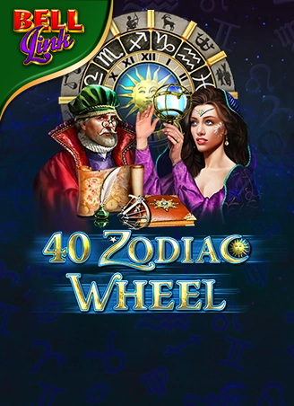 40 Zodiac Wheel Bell Link