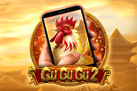 Gu Gu Gu 2 M
