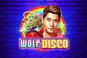 Wolf Disco