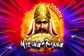 Myeong-ryang