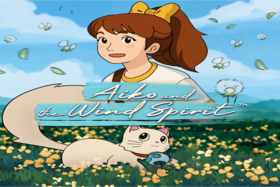 Aiko and the Wind Spirit