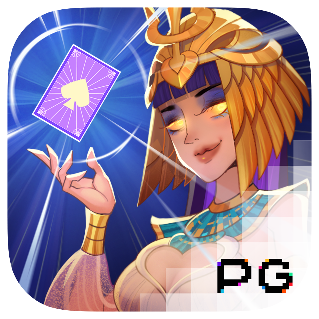 Pharaoh Royals