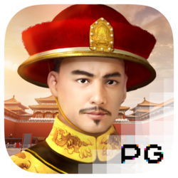 Emperor's Favour
